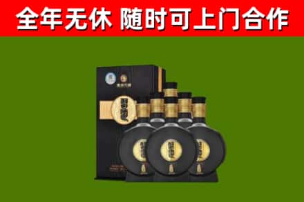 青白江回收习酒