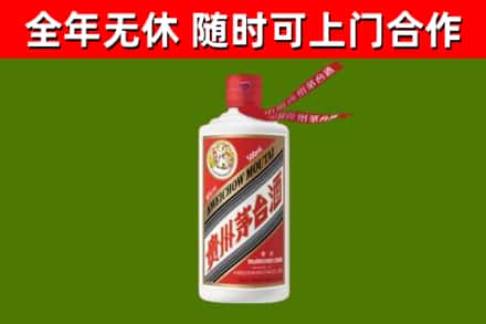 青白江回收飞天茅台酒