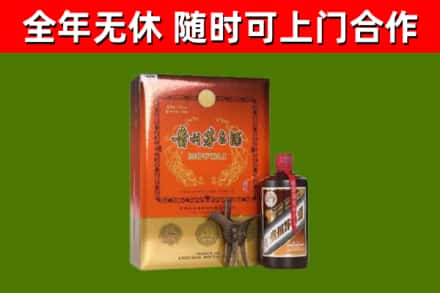 青白江烟酒回收汉帝茅台.jpg