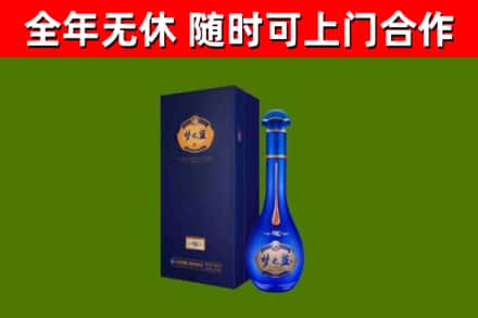 青白江回收梦之蓝M6