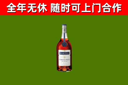 青白江回收蓝带洋酒